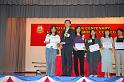 DSCF 055